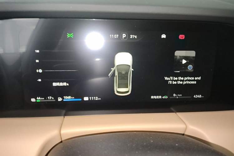 Used Hima AITO M5 2023 Extended-Range Rear-Drive Intelligent Driving Version Instrument Cluster