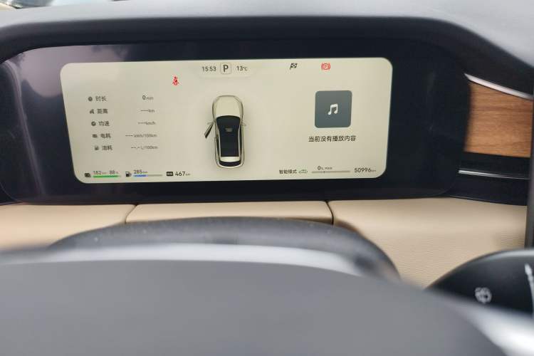 Used Hima AITO M5 2023 Extended-Range Four-Wheel Drive Intelligent Driving Version Odometer Close Up