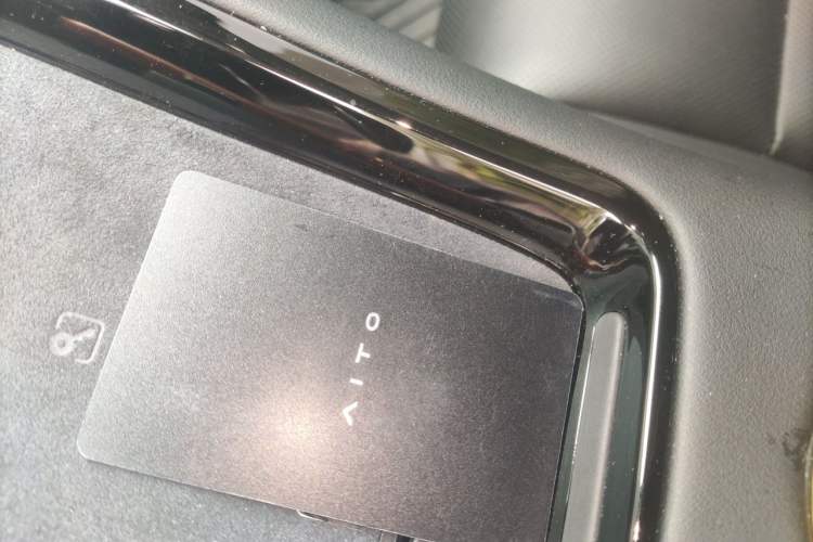 Used Hima AITO M5 2023 Extended-Range Four-Wheel Drive Intelligent Driving Version Vehicle Key
