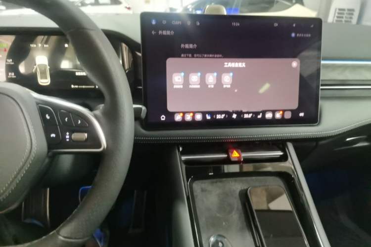 Used Hima AITO M5 2023 Pure Electric Rear-Drive Intelligent Driving Version Audio And AC Panel