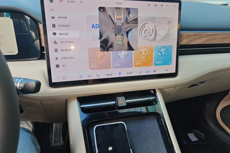 Used Hima AITO M5 2023 Extended-Range Four-Wheel Drive Intelligent Driving Version Audio And AC Panel
