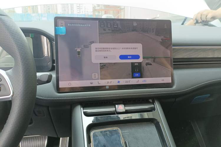 Used Hima AITO M5 2023 Extended-Range Rear-Drive Intelligent Driving Version Audio And AC Panel