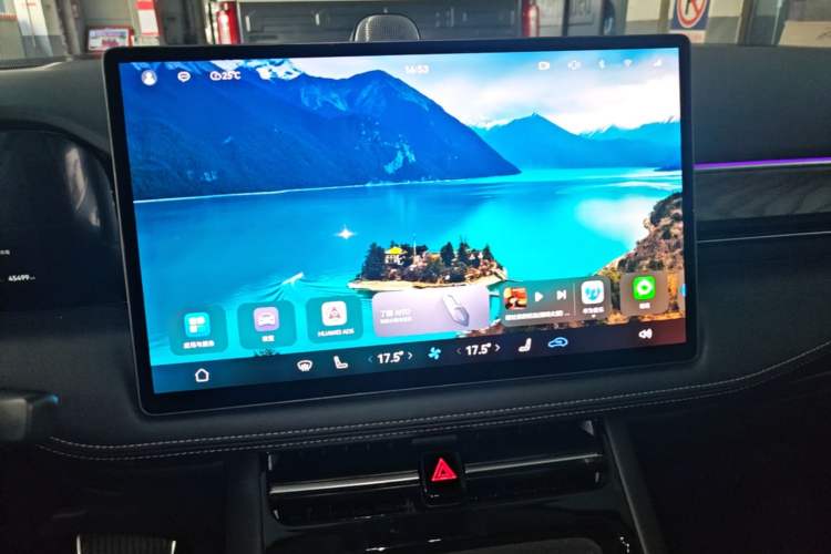 Used Hima AITO M5 2023 Extended-Range Rear-Drive Intelligent Driving Version Audio And AC Panel