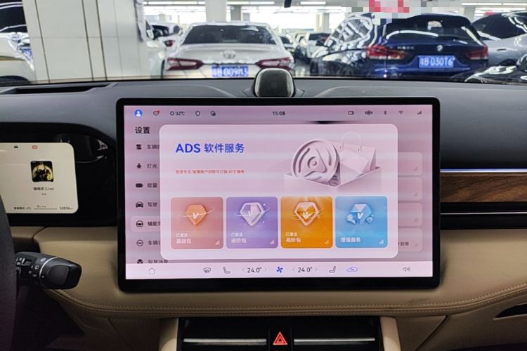 Used Hima AITO M5 2023 Extended-Range Four-Wheel Drive Intelligent Driving Version Audio And AC Panel