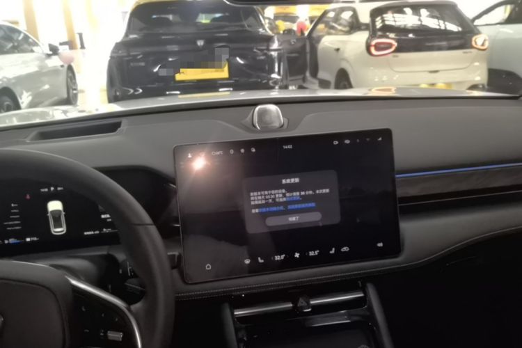 Used Hima AITO M5 2023 Extended-Range Rear-Drive Intelligent Driving Version Center Console