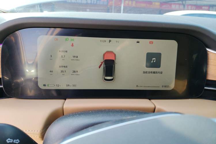 Used Hima AITO M5 2023 All-Electric Rear-Drive Standard Edition Instrument Cluster