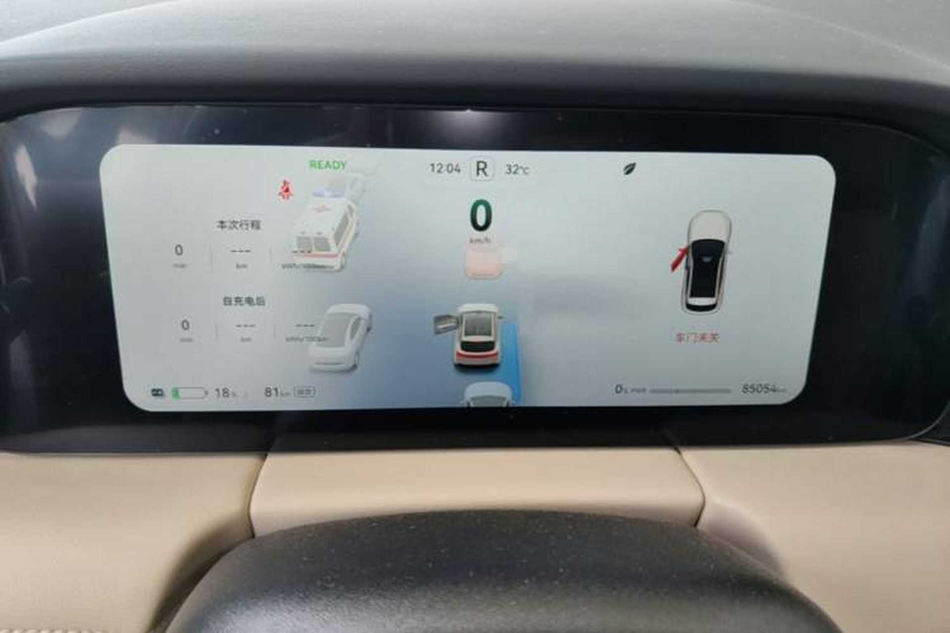 Used Hima AITO M5 2023 Pure Electric All-Wheel Drive Intelligent Driving Version Instrument Cluster