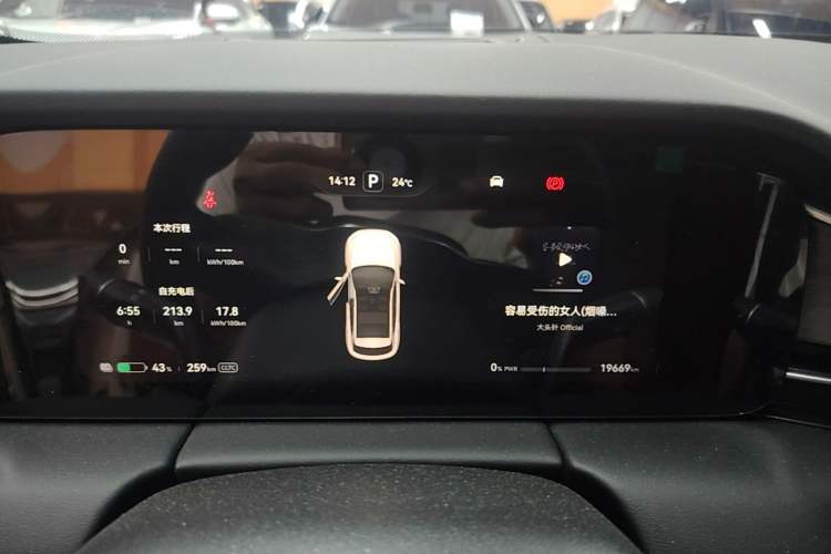 Used Hima AITO M5 2023 Pure Electric Rear-Drive Intelligent Driving Version Instrument Cluster