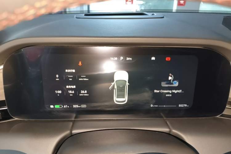 Used Hima AITO M5 2023 Pure Electric All-Wheel Drive Intelligent Driving Version Instrument Cluster