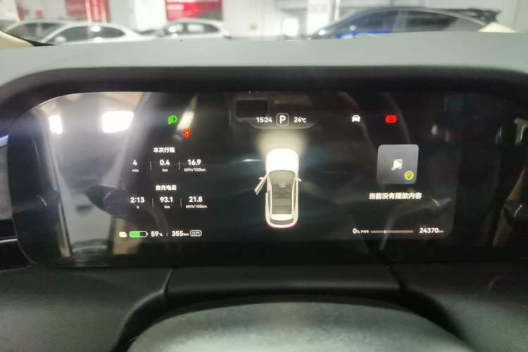 Used Hima AITO M5 2023 Pure Electric Rear-Drive Intelligent Driving Version Instrument Cluster