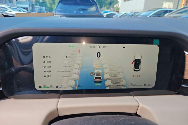 Used Hima AITO M5 2023 Extended-Range Four-Wheel Drive Intelligent Driving Version Instrument Cluster