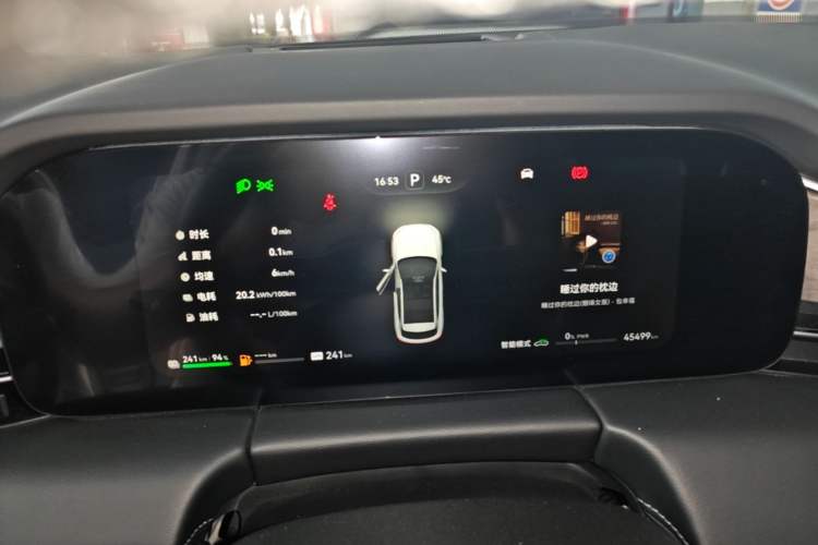 Used Hima AITO M5 2023 Extended-Range Rear-Drive Intelligent Driving Version Instrument Cluster