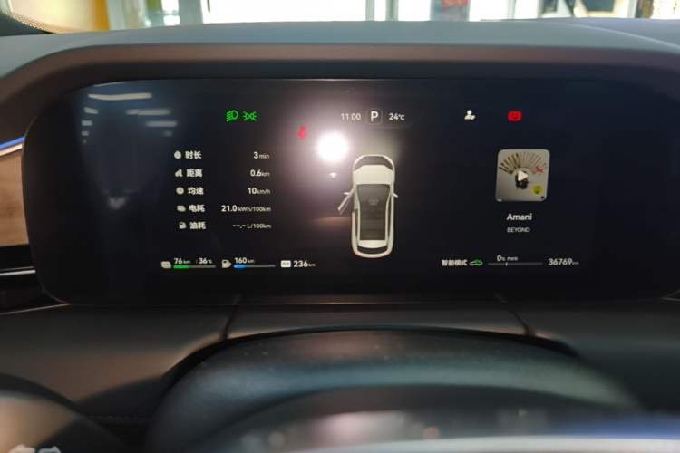 Used Hima AITO M5 2023 Extended-Range Four-Wheel Drive Intelligent Driving Version Instrument Cluster