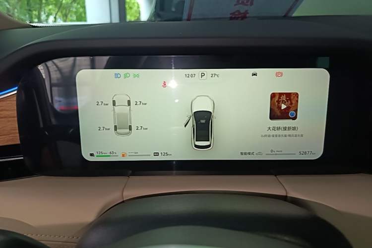 Used Hima AITO M5 2023 Extended-Range Four-Wheel Drive Intelligent Driving Version Instrument Cluster