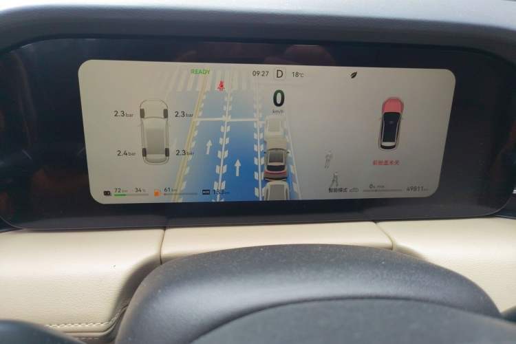 Used Hima AITO M5 2023 Extended-Range Rear-Drive Intelligent Driving Version Instrument Cluster
