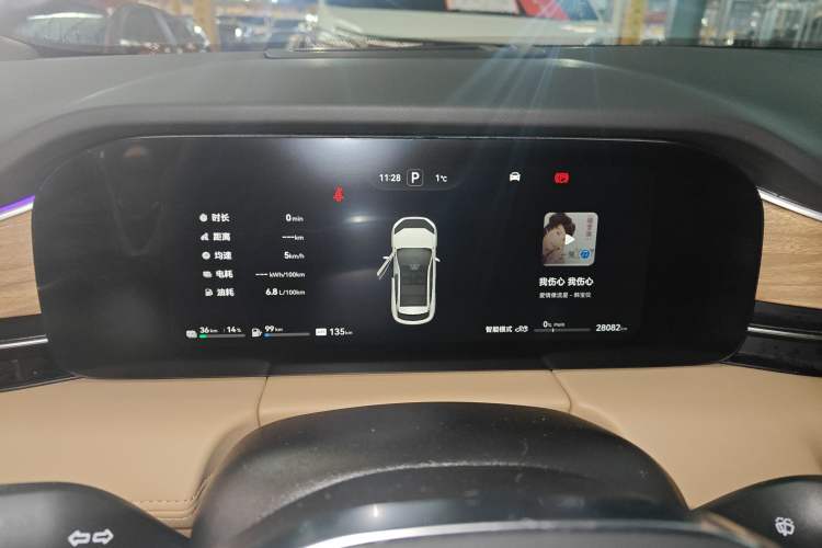 Used Hima AITO M5 2023 Extended-Range Rear-Drive Intelligent Driving Version Instrument Cluster