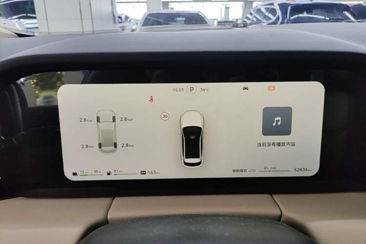 Used Hima AITO M5 2023 Extended-Range Four-Wheel Drive Intelligent Driving Version Instrument Cluster
