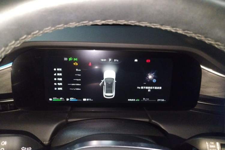 Used Hima AITO M5 2023 Extended-Range Rear-Drive Intelligent Driving Version Instrument Cluster