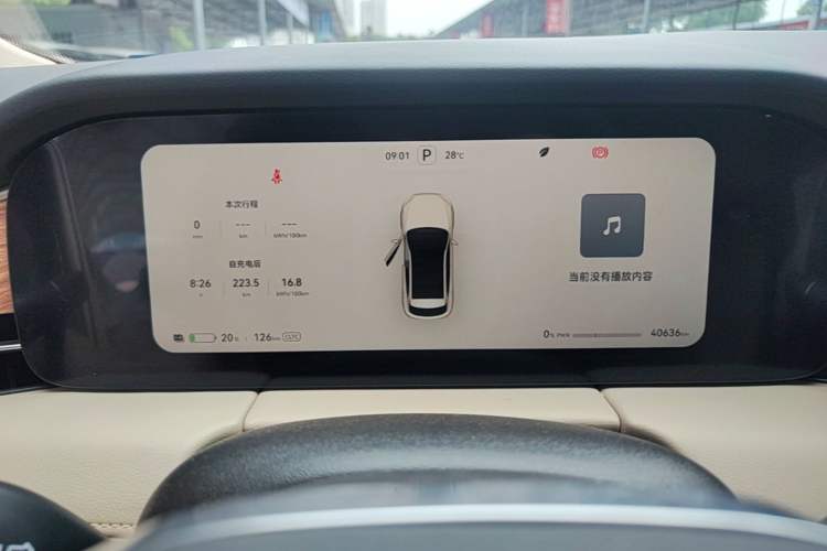 Used Hima AITO M5 2023 All-Electric Rear-Drive Standard Edition Instrument Cluster