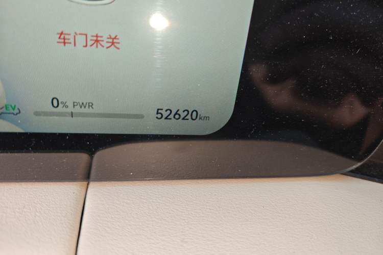 Used Hima AITO M5 2023 Extended-Range Four-Wheel Drive Intelligent Driving Version Odometer Close Up