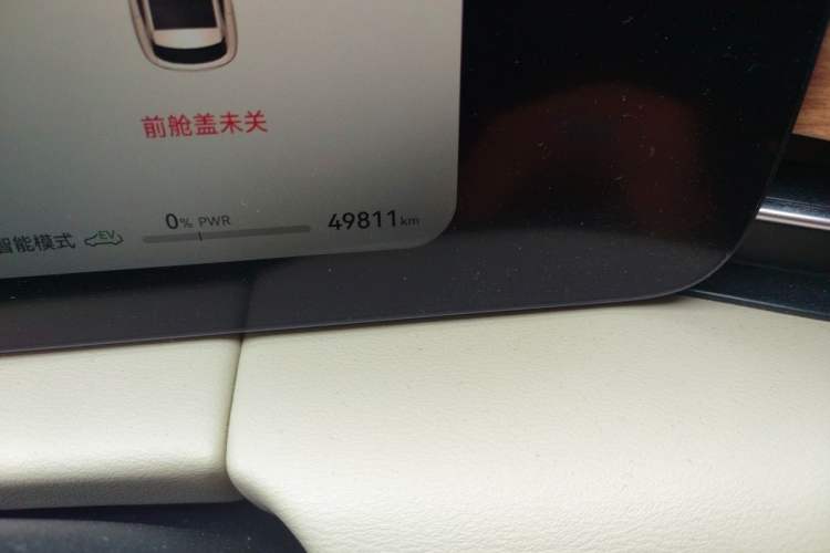 Used Hima AITO M5 2023 Extended-Range Rear-Drive Intelligent Driving Version Odometer Close Up