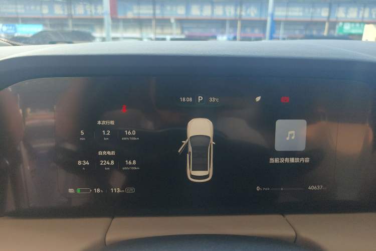 Used Hima AITO M5 2023 All-Electric Rear-Drive Standard Edition Odometer Close Up