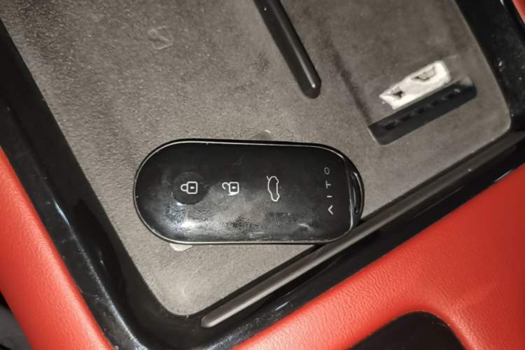 Used Hima AITO M5 2023 Pure Electric All-Wheel Drive Intelligent Driving Version Vehicle Key