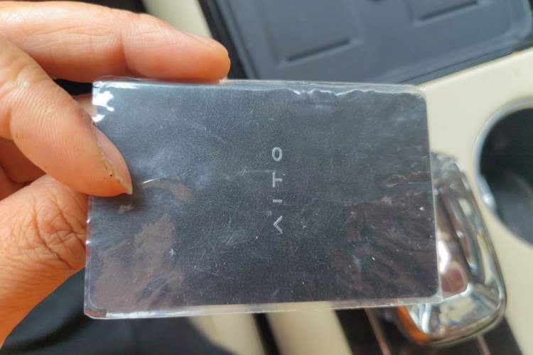 Used Hima AITO M5 2023 Extended-Range Rear-Drive Intelligent Driving Version Vehicle Key