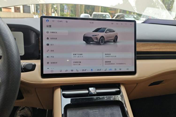 Used Hima AITO M5 2023 Extended-Range Rear-Drive Intelligent Driving Version Audio And AC Panel