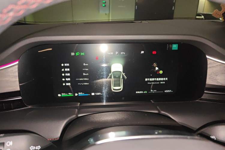 Used Hima AITO M5 2023 Extended-Range Rear-Drive Intelligent Driving Version Instrument Cluster