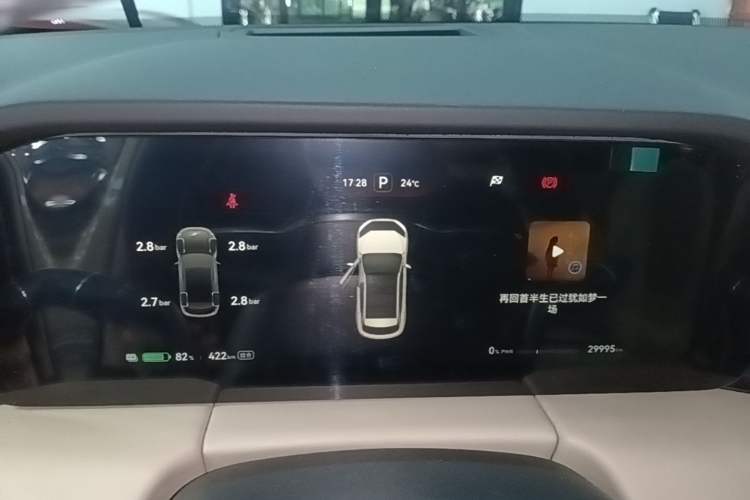 Used Hima AITO M5 2023 All-Electric Rear-Drive Standard Edition Instrument Cluster