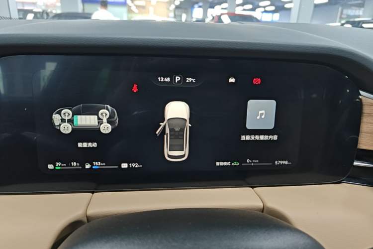 Used Hima AITO M5 2023 Extended-Range Rear-Drive Intelligent Driving Version Instrument Cluster