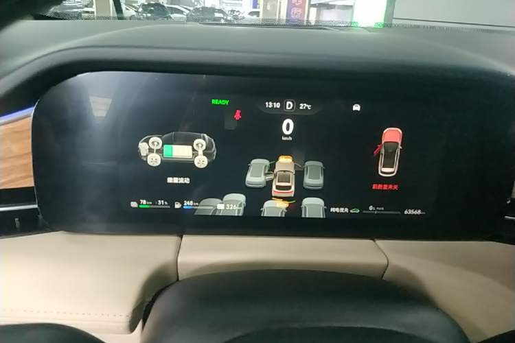 Used Hima AITO M5 2023 Extended-Range Rear-Drive Intelligent Driving Version Instrument Cluster