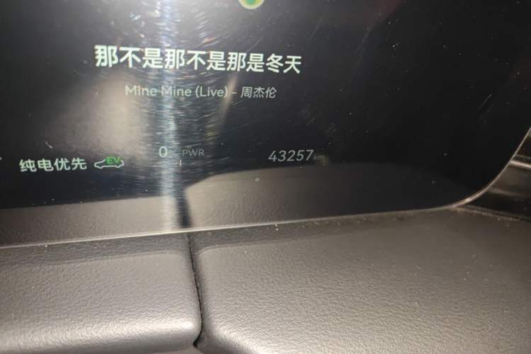 Used Hima AITO M5 2023 Extended-Range Rear-Drive Intelligent Driving Version Odometer Close Up