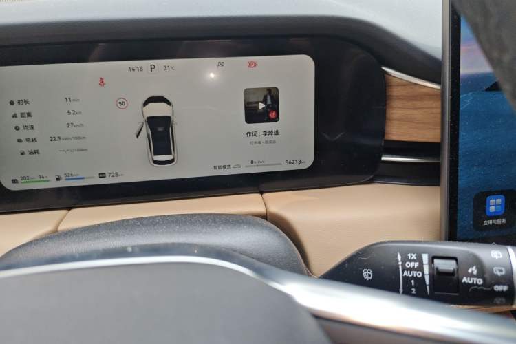 Used Hima AITO M5 2023 Extended-Range Rear-Drive Intelligent Driving Version Odometer Close Up