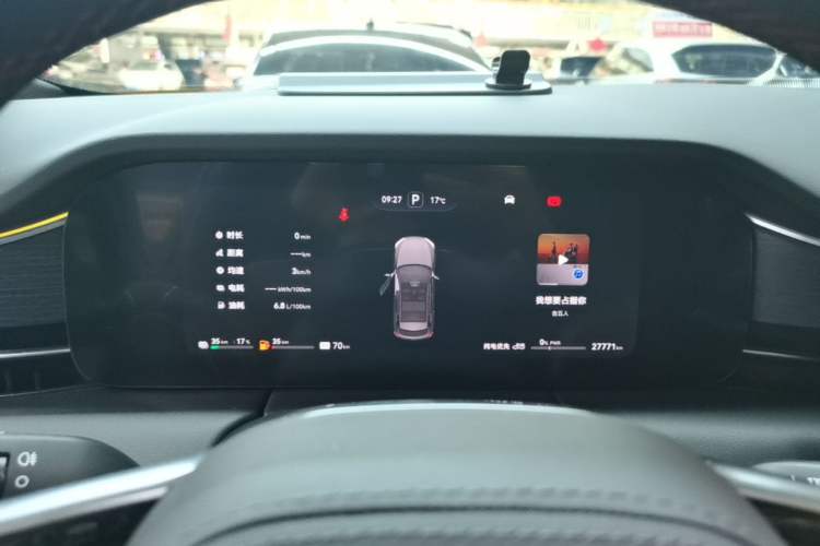 Used Hima AITO M5 2024 Extended-Range Max RS Four-Wheel Drive Advanced Intelligent Driving Version Instrument Cluster