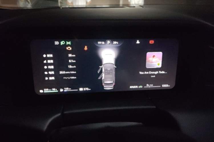 Used Hima AITO M5 2024 Extended-Range Max RS Four-Wheel Drive Advanced Intelligent Driving Version Instrument Cluster