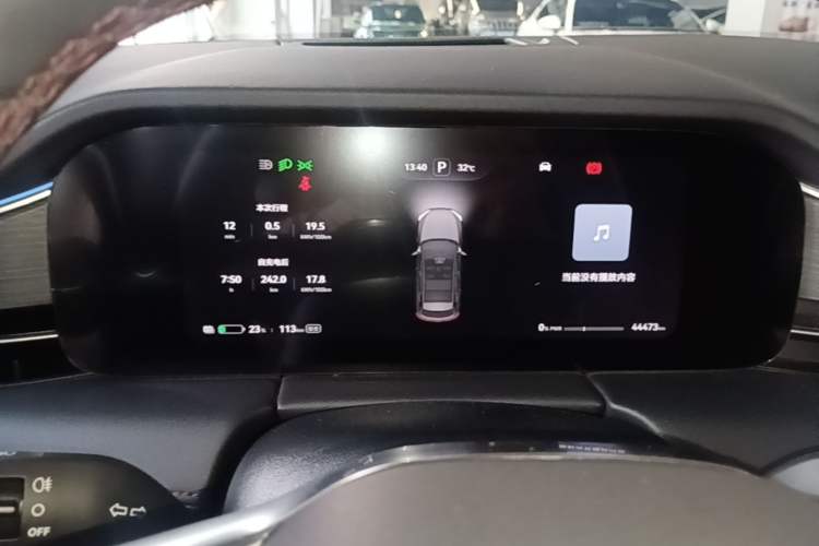 Used Hima AITO M5 2024 All-Electric Max Rear-Drive Advanced Intelligent Driving Version Instrument Cluster