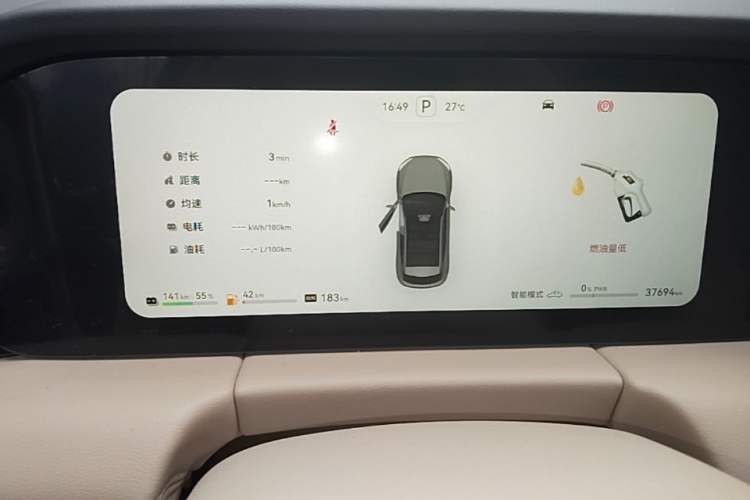 Used Hima AITO M5 2024 Extended-Range Max Rear-Wheel Drive Advanced Intelligent Driving Version Instrument Cluster