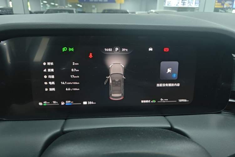 Used Hima AITO M5 2024 Extended-Range Max Rear-Wheel Drive Advanced Intelligent Driving Version Instrument Cluster