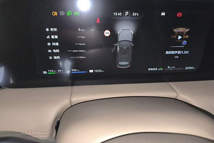 Used Hima AITO M5 2024 Extended-Range Max Rear-Wheel Drive Advanced Intelligent Driving Version Instrument Cluster