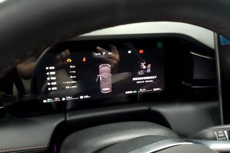 Used Hima AITO M5 2024 Extended-Range Max Rear-Wheel Drive Advanced Intelligent Driving Version Instrument Cluster