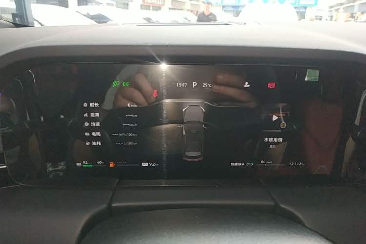 Used Hima AITO M5 2024 Extended-Range Max RS Four-Wheel Drive Advanced Intelligent Driving Version Instrument Cluster