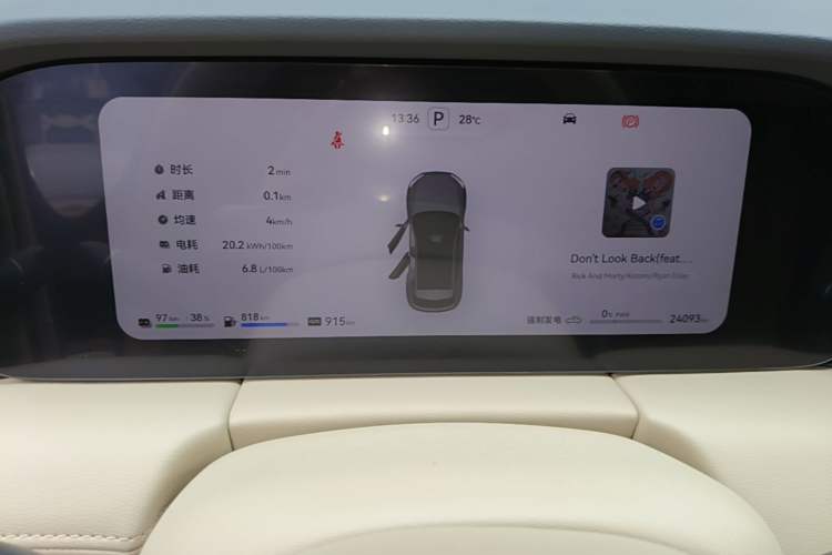 Used Hima AITO M5 2024 Extended-Range Max Rear-Wheel Drive Advanced Intelligent Driving Version Instrument Cluster