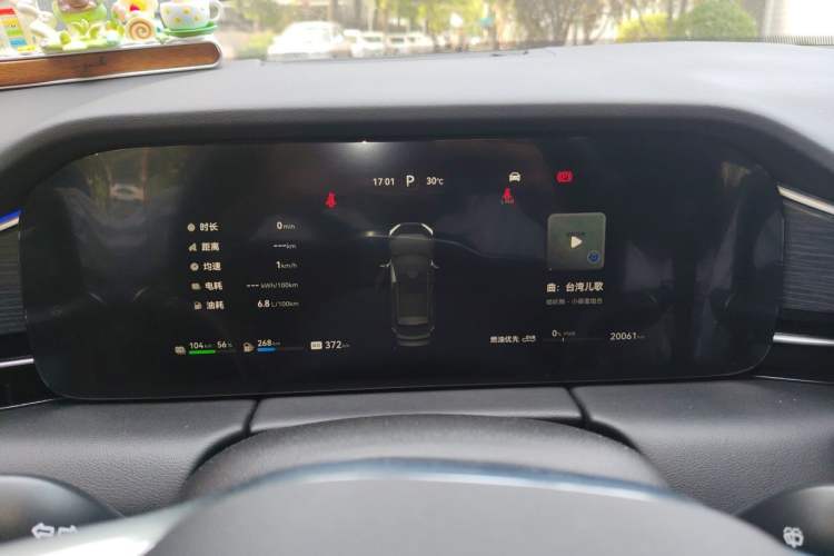 Used Hima AITO M5 2024 Extended-Range Max RS Four-Wheel Drive Advanced Intelligent Driving Version Instrument Cluster
