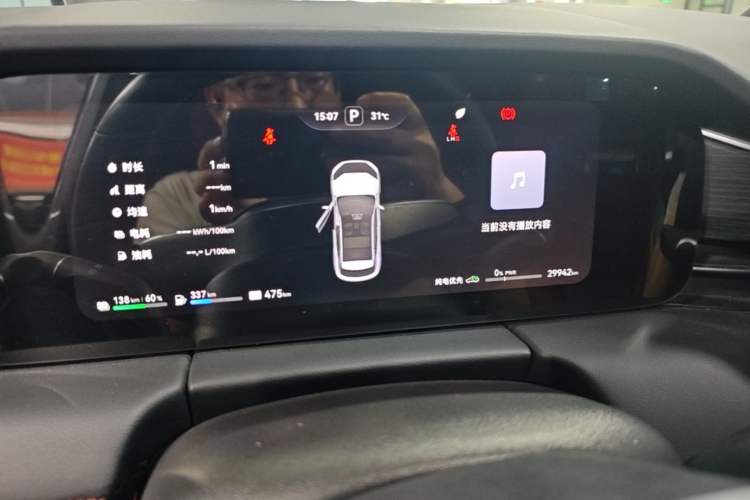 Used Hima AITO M5 2024 Extended-Range Max RS Four-Wheel Drive Advanced Intelligent Driving Version Instrument Cluster