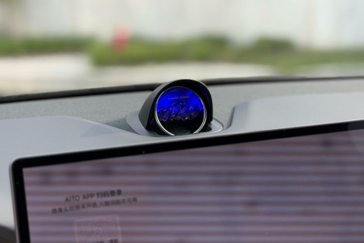 Used Hima AITO M5 2024 Extended-Range Max RS Four-Wheel Drive Advanced Intelligent Driving Version Interior 1