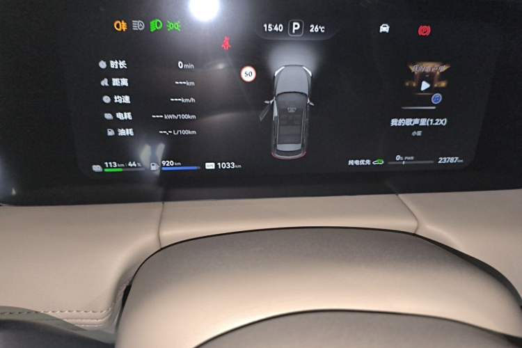 Used Hima AITO M5 2024 Extended-Range Max Rear-Wheel Drive Advanced Intelligent Driving Version Odometer Close Up
