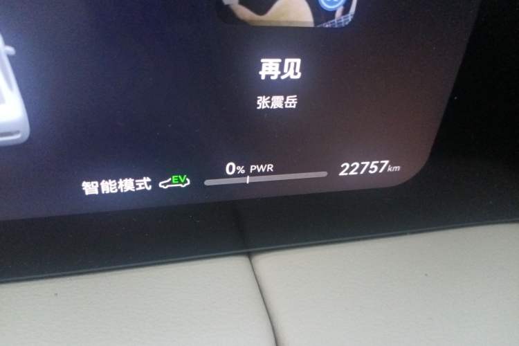 Used Hima AITO M5 2024 Extended-Range Max Rear-Wheel Drive Advanced Intelligent Driving Version Odometer Close Up