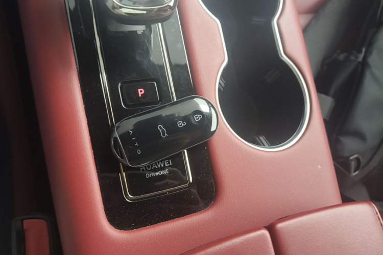 Used Hima AITO M5 2024 Extended-Range Max RS Four-Wheel Drive Advanced Intelligent Driving Version Vehicle Key